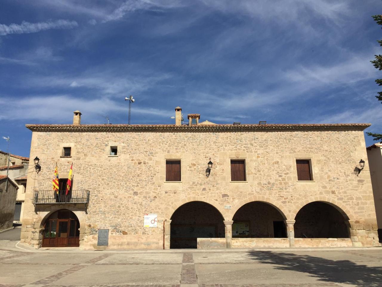 Hotel Rural Curia 2*
